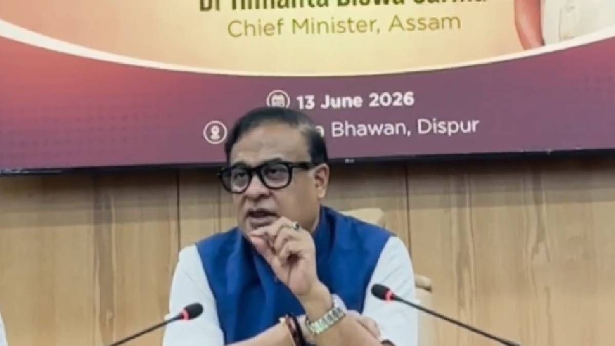 "No meaning in declaring Assamese as majority language if not spoken or written at home": Himanta Biswa Sarma