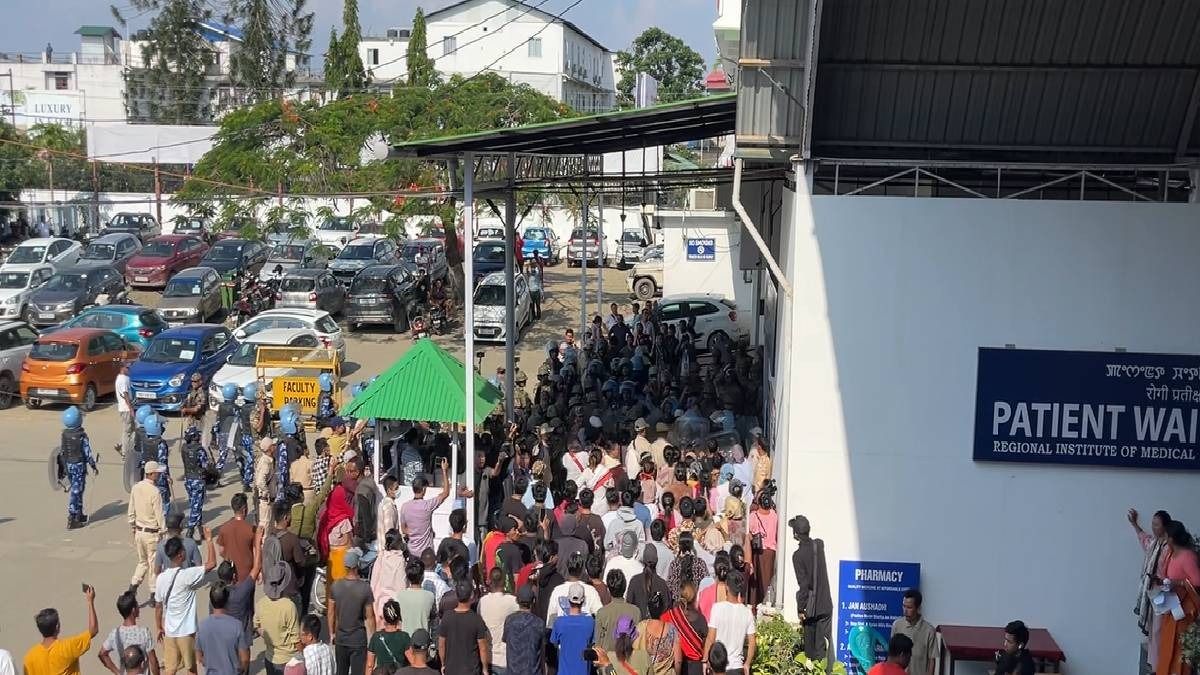 Manipur: Protest at RIMS turns violent, security uses tear gas to disperse crowd