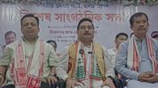 BJP launches statewide organisational drive; Dilip Saikia outlines roadmap for grassroots outreach in Assam's Sivasagar BJP launches statewide organisational drive; Dilip Saikia outlines roadmap for grassroots outreach in Assam's Sivasagar