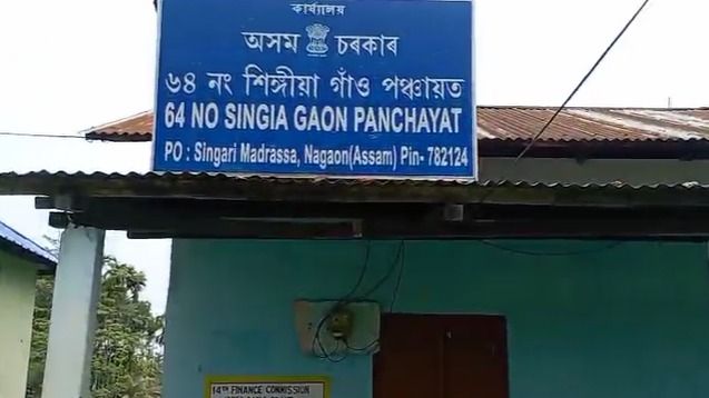 Assam: Villagers allege fund misutilisation and poor execution in Nagaon MGNREGA works