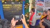 CM Khandu inaugurates sports, education and administrative infrastructure projects in West Kameng CM Khandu inaugurates sports, education and administrative infrastructure projects in West Kameng