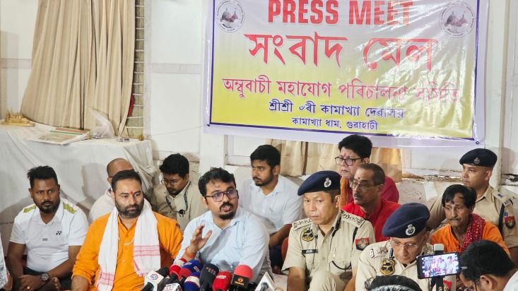 Kamrup Metro administration gears up for Ambubachi Mela 2026