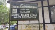 Two die of Japanese Encephalitis in Assam's Barpeta; four cases confirmed Two die of Japanese Encephalitis in Assam's Barpeta; four cases confirmed
