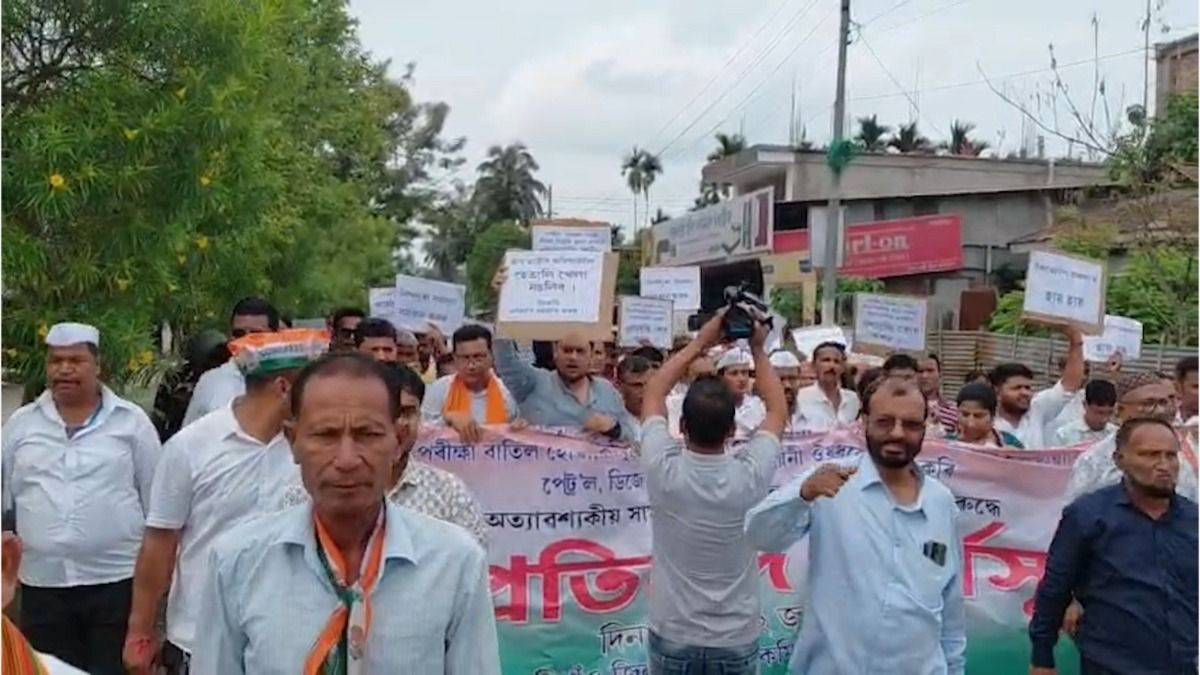 Assam: Morigaon district Congress stage protest against NEET paper leak and rising prices