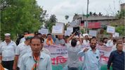 Assam: Morigaon district Congress stage protest against NEET paper leak and rising prices Assam: Morigaon district Congress stage protest against NEET paper leak and rising prices