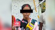 Assam woman alleges abandonment, threats after love marriage; family appeals for police intervention Assam woman alleges abandonment, threats after love marriage; family appeals for police intervention