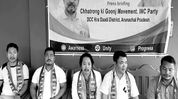 Arunachal Congress launches ‘Chhatron Ki Goonj’ campaign, seeks Union Education Minister’s resignation Arunachal Congress launches ‘Chhatron Ki Goonj’ campaign, seeks Union Education Minister’s resignation