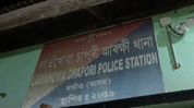 Questions raised over functioning of Laokhowa Chapori Police Station in Assam Questions raised over functioning of Laokhowa Chapori Police Station in Assam