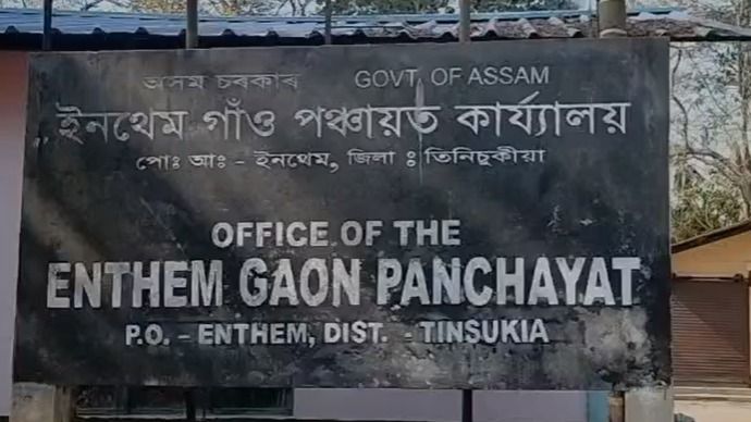 Woman attacks panchayat president's wife with machete over PM-Kisan payment dispute in Assam's Tinsukia