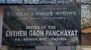Woman attacks panchayat president's wife with machete over PM-Kisan payment dispute in Assam's Tinsukia Woman attacks panchayat president's wife with machete over PM-Kisan payment dispute in Assam's Tinsukia