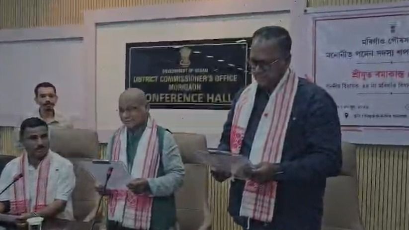 Morigaon MLA Ramakanta Deuri sworn in as ex-officio member of Municipal Board