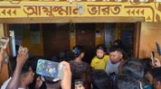 Patient's death sparks negligence allegations against Nayabil Hospital in Assam's Silchar Patient's death sparks negligence allegations against Nayabil Hospital in Assam's Silchar