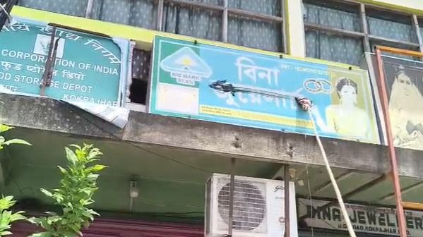 Reports on Bodo language removal from Assam Assembly logo spark protests in Kokrajhar