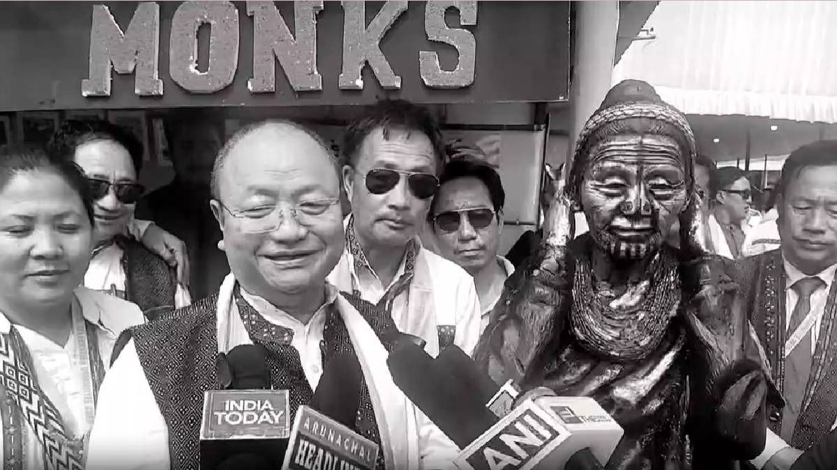 Apatani community celebrates Dree Festival across Arunachal with traditional fervour