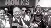 Apatani community celebrates Dree Festival across Arunachal with traditional fervour Apatani community celebrates Dree Festival across Arunachal with traditional fervour