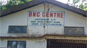Assam's Joysagar milk chilling plant lies defunct, locals allege waste of public funds Assam's Joysagar milk chilling plant lies defunct, locals allege waste of public funds