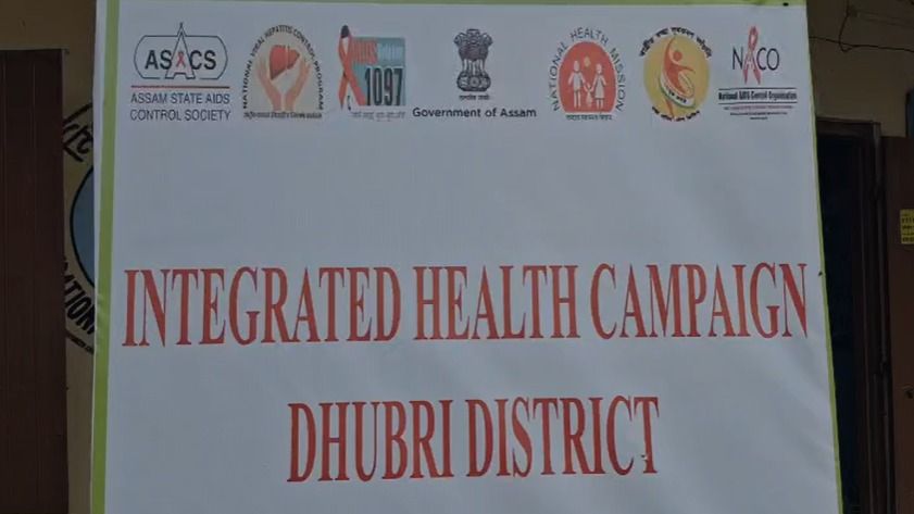 Injectable drug abuse triggers HIV and Hepatitis health crisis in Assam's Dhubri