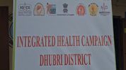 Injectable drug abuse triggers HIV and Hepatitis health crisis in Assam's Dhubri Injectable drug abuse triggers HIV and Hepatitis health crisis in Assam's Dhubri