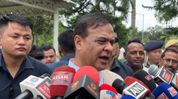 Assam CM unveils plan to upgrade Dr Bhupen Hazarika Samannay Tirtha Assam CM unveils plan to upgrade Dr Bhupen Hazarika Samannay Tirtha