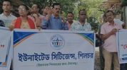 Silchar civic groups set July 17 deadline for Assam govt to repair roads, warn of 'Road Strike' Silchar civic groups set July 17 deadline for Assam govt to repair roads, warn of 'Road Strike'