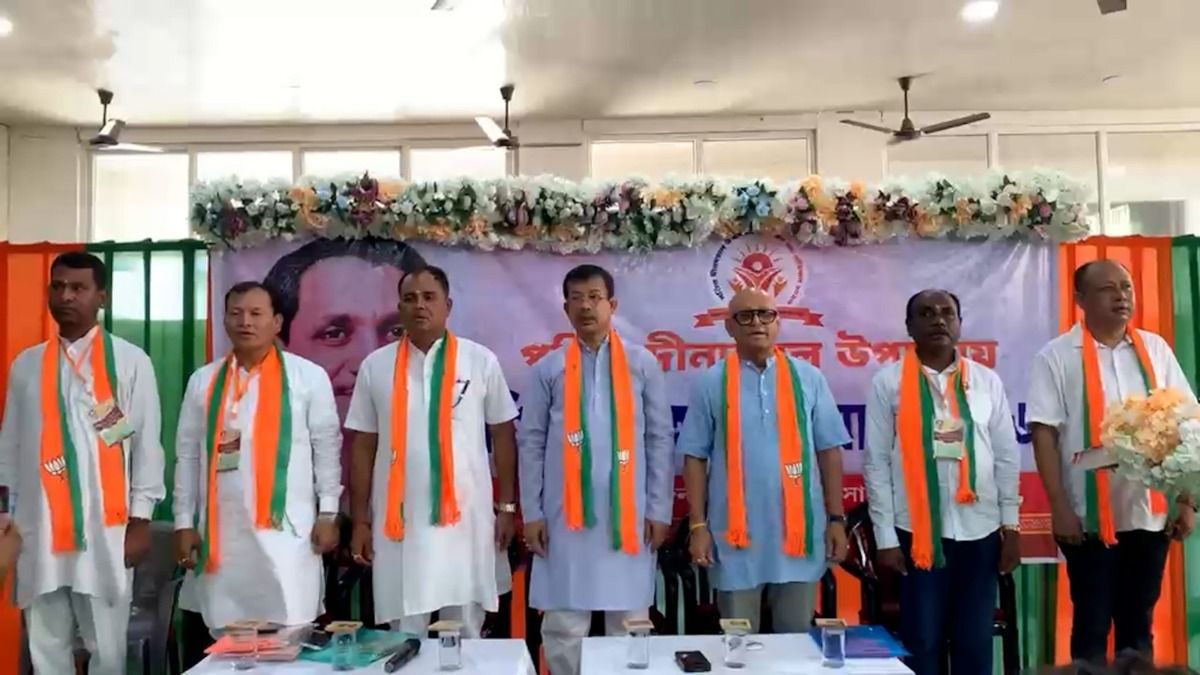 BJP launches two-day mega training campaign in Assam's Sivasagar to strengthen party organisation