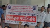 Judicial staff in Assam's Dhubri Court begin two-day strike over delay in implementing Supreme Court directives Judicial staff in Assam's Dhubri Court begin two-day strike over delay in implementing Supreme Court directives