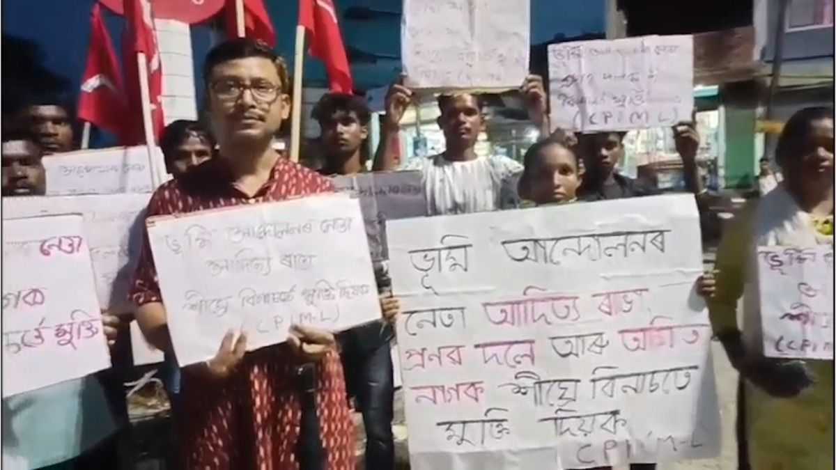 CPI (ML) stages protest in Assam's Dibrugarh over Kaziranga eviction drive, seeks release of activists