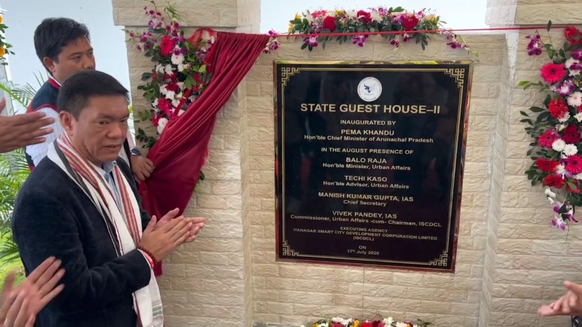Arunachal CM Pema Khandu inaugurates revamped State Guest House-II in Itanagar