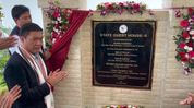 Arunachal CM Pema Khandu inaugurates revamped State Guest House-II in Itanagar Arunachal CM Pema Khandu inaugurates revamped State Guest House-II in Itanagar