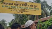 AI-morphed photos of students, teachers spark outrage in Assam's Samaguri; one detained AI-morphed photos of students, teachers spark outrage in Assam's Samaguri; one detained