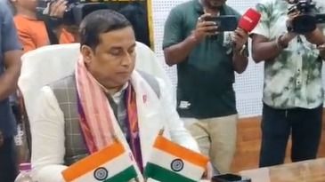 Minister Jayanta Malla Baruah holds meeting in Assam's Bongaigaon to tighten enforcement against tax evasion