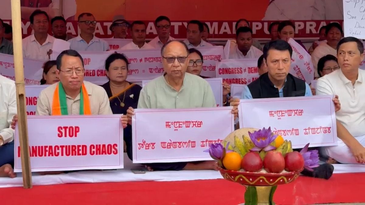 Manipur BJP protests against Congress, Rahul Gandhi over politicising student issue