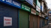 Pharmacy shutdown hits Arunachal capital amid row over unqualified medicine sales Pharmacy shutdown hits Arunachal capital amid row over unqualified medicine sales