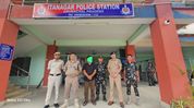 Former Central Bank manager arrested in over Rs 4 crore fraud linked to government subsidy schemes in Arunachal Former Central Bank manager arrested in over Rs 4 crore fraud linked to government subsidy schemes in Arunachal