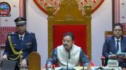Barpeta Indoor Stadium fee hike row echoes in Assam Assembly as MLA seeks government response Barpeta Indoor Stadium fee hike row echoes in Assam Assembly as MLA seeks government response