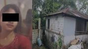 Minor girl found hanging at tea estate director's bungalow in Assam's Cachar, probe underway Minor girl found hanging at tea estate director's bungalow in Assam's Cachar, probe underway