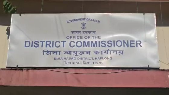 Assam: Dima Hasao to begin first phase of Census 2027 after August 16; self-enumeration from August 2