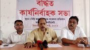 Assam: Tai Ahom body seeks Rs 20,000 crore flood relief package, issues appeal ahead of Census Assam: Tai Ahom body seeks Rs 20,000 crore flood relief package, issues appeal ahead of Census
