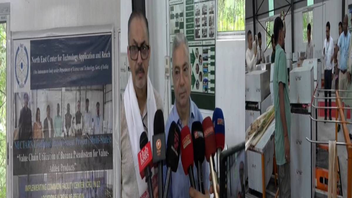 Centre inaugurates PM-DevINE-funded banana processing facility in Assam’s Boko