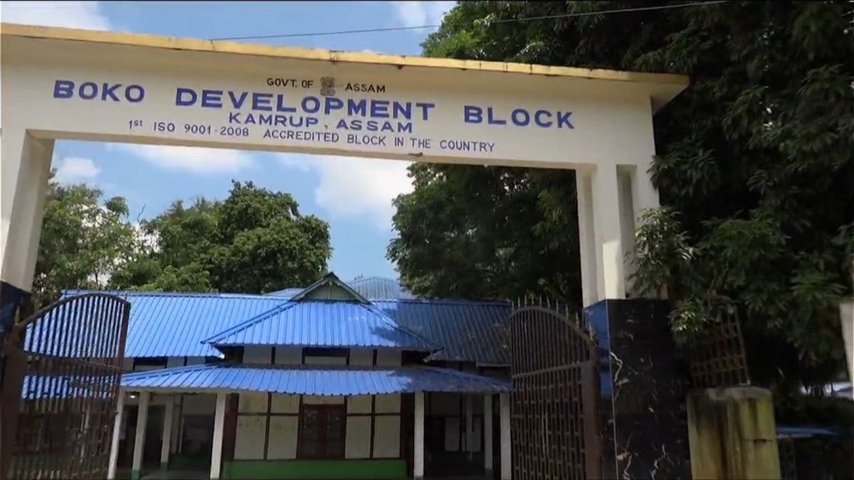 Assam: Public services hit as officials reportedly remain absent till noon at Boko block office, residents raise concerns