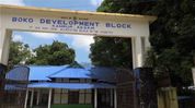 Assam: Public services hit as officials reportedly remain absent till noon at Boko block office, residents raise concerns Assam: Public services hit as officials reportedly remain absent till noon at Boko block office, residents raise concerns