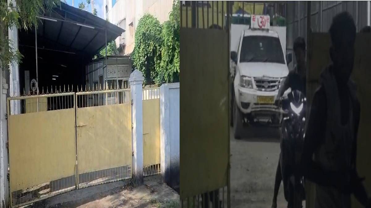 Siddharth Sharma linked-Mahavir Aqua operating 'secretly' despite closure orders, fresh plea filed in Gauhati HC