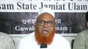 Assam: AIUDF MLA Rafiqul Islam seeks identity cards for NRC-listed residents, rejection slips for excluded Assam: AIUDF MLA Rafiqul Islam seeks identity cards for NRC-listed residents, rejection slips for excluded