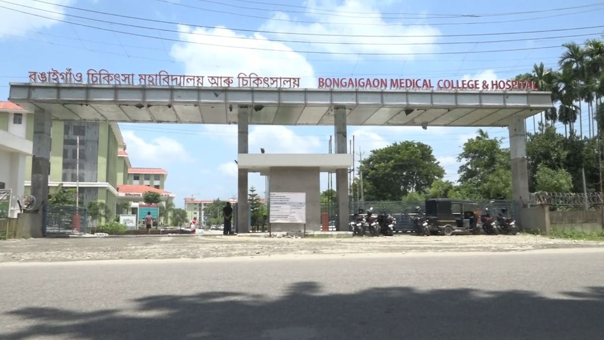 Bongaigaon Medical College to admit 100 students from current academic year: Assam Minister