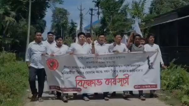 AASU protests erratic power supply in Assam’s Tingkhong
