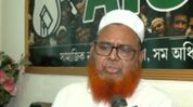 ‘Vande Mataram’ should not be forced on those who do not wish to sing it': AIUDF’s Rafiqul Islam ‘Vande Mataram’ should not be forced on those who do not wish to sing it': AIUDF’s Rafiqul Islam
