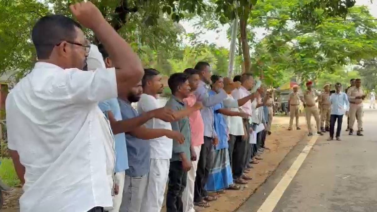 Assam: Goalpara residents oppose alleged move to allot 550 hectares of Rakshasini forest land for industries