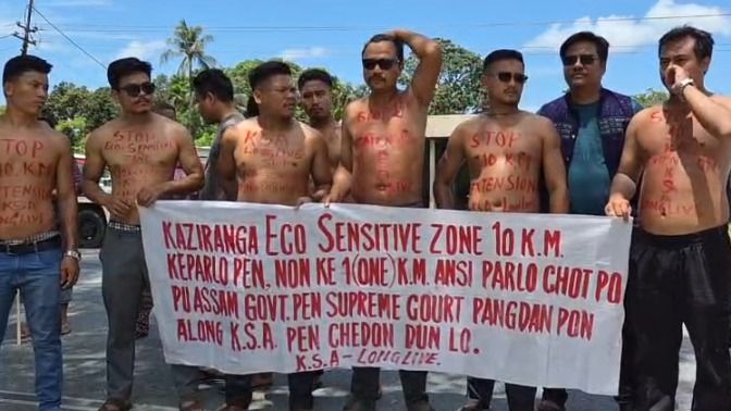 Kaziranga ESZ row: Residents protest against Gaurav Gogoi, Akhil Gogoi’s 10-km demand