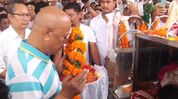 Assam: BTC Chief Hagrama Mohilary, others pay last respects to Deputy Speaker Bijit Gwra Narzary Assam: BTC Chief Hagrama Mohilary, others pay last respects to Deputy Speaker Bijit Gwra Narzary