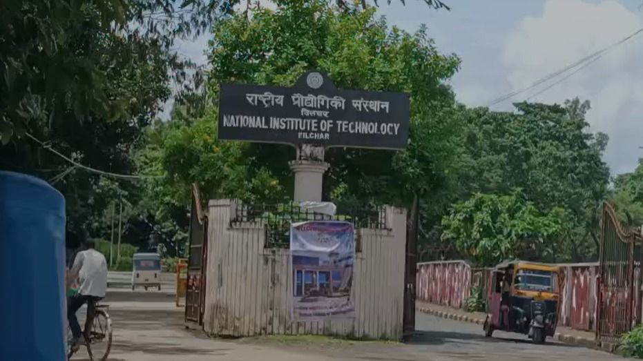 Assam: NIT Silchar temporary employees resume indefinite hunger strike over job regularisation demand